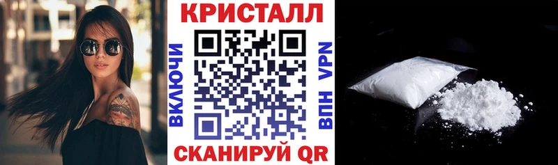 Амфетамин Розовый  Пермь 