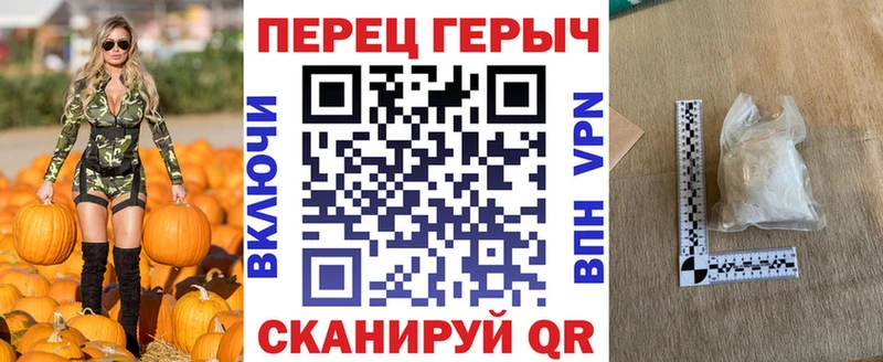 ГЕРОИН афганец  hydra ссылка  Пермь 