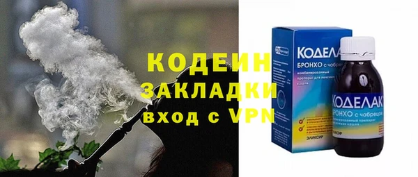 дурь Алзамай