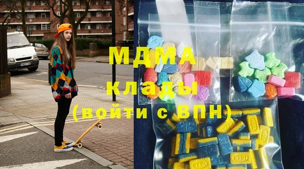 дурь Алзамай