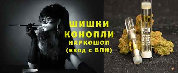 круглые Новокубанск