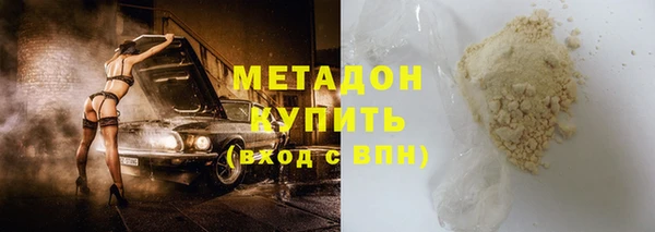 дурь Алзамай