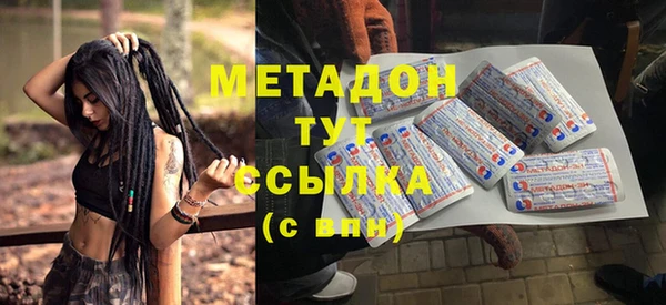 ешки Алексеевка