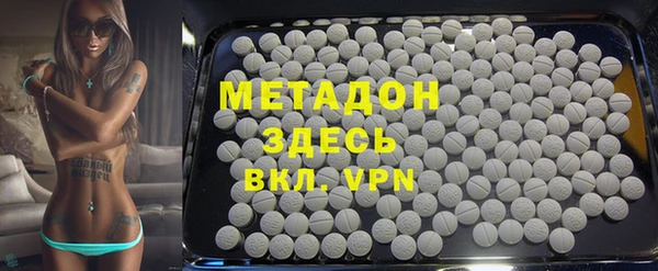 дурь Алзамай