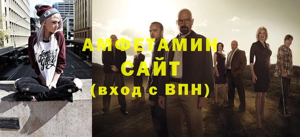 ешки Алексеевка