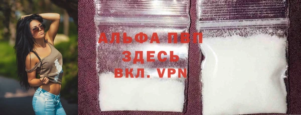 круглые Новокубанск