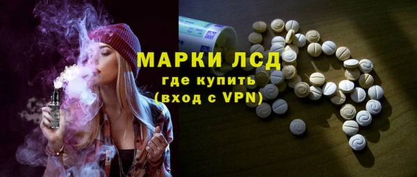 ешки Алексеевка