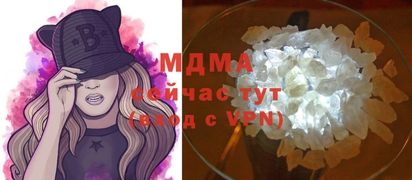 ешки Алексеевка