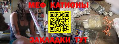 гидра Шелехов