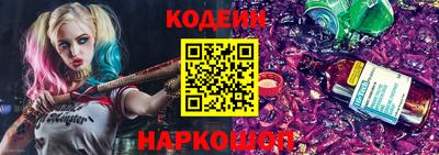 амф Шахты