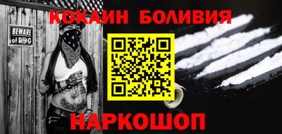 амф Шахты
