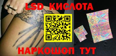мефедрон VHQ Шебекино