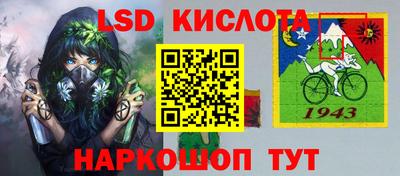 амф Шахты