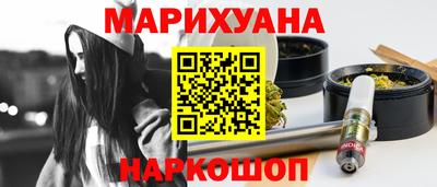 амф Шахты