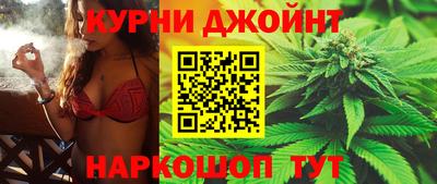амф Шахты