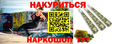 амф Шахты