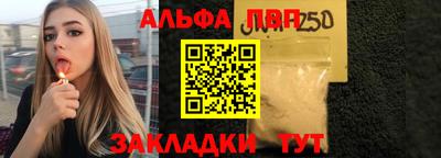 амф Шахты