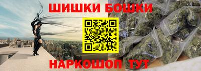 амф Шахты