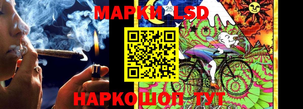 Пермь    как зайти  Вход с VPN  Лсд 25 экстази кислота  LSD-25 экстази кислота 
